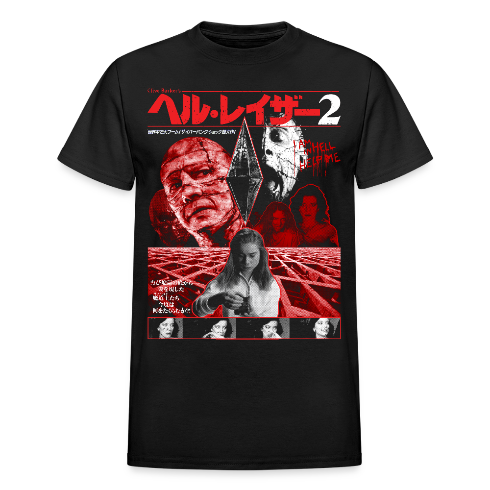 Pinboy 2 Ultra Cotton Adult T-Shirt - black